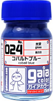 Gaia Color 024 - Gloss Cobalt Blue