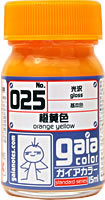 Gaia Color 025 - Gloss Orange Yellow
