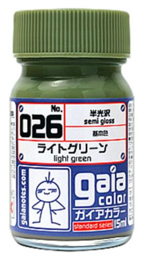 Gaia Military Color 026 - Semi-Gloss Light Green