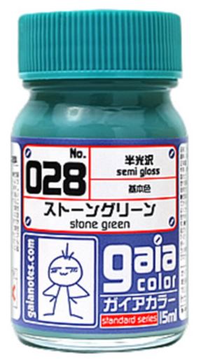 Gaia Military Color 028 - Semi-Gloss Stone Green