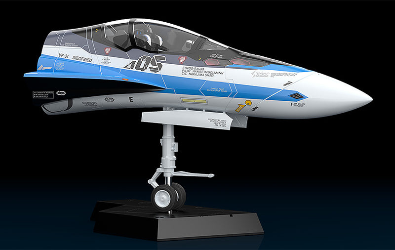 PLAMAX Macross Delta 1/20 Minimum Factory MF-56 Fighter Nose Collection VF-31J (Hayate Immelman's Fighter)