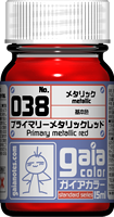 Gaia Metallic Color 038 - Metallic Red