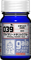 Gaia Metallic Color 039 - Metallic Blue