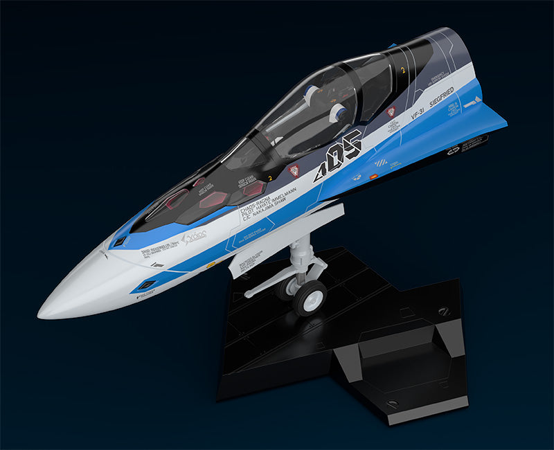 PLAMAX Macross Delta 1/20 Minimum Factory MF-56 Fighter Nose Collection VF-31J (Hayate Immelman's Fighter)