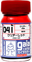 Gaia Clear Color 041 - Clear Red