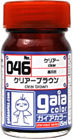 Gaia Clear Color 046 - Clear Brown