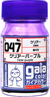 Gaia Clear Color 047 - Clear Purple