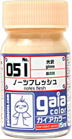 Gaia Flesh Color 051 - Notes Flesh