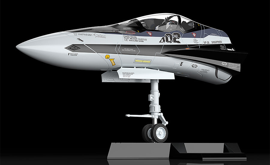 PLAMAX Macross Delta 1/20 Minimum Factory MF-55 Fighter Nose Collection VF-31F (Messer Ihlefeld's Fighter)