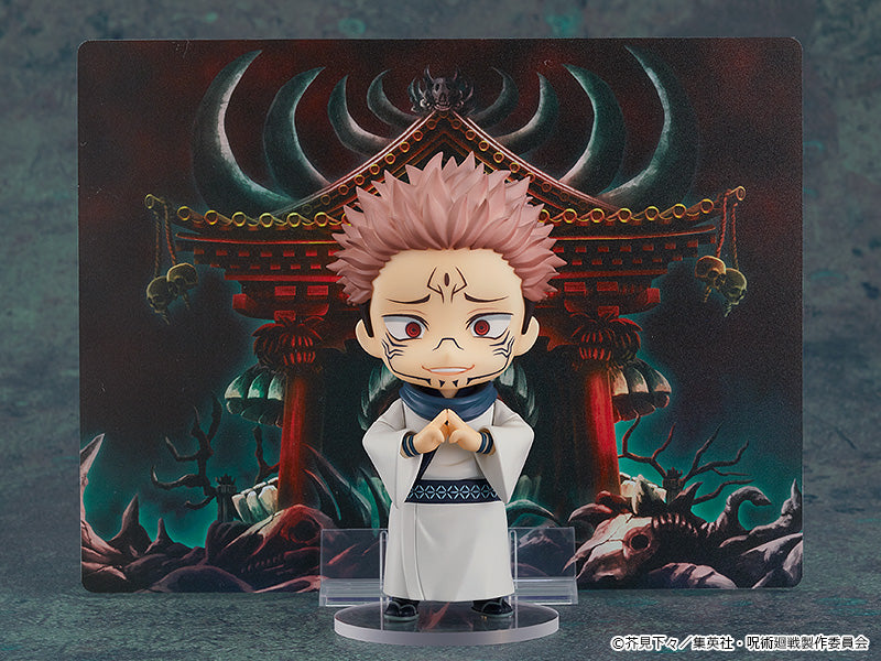 Good Smile Company Nendoroid 1834 - Jujutsu Kaisen - Sakuna