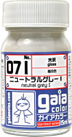 Gaia Color 071 - Gloss Neutral Grey I
