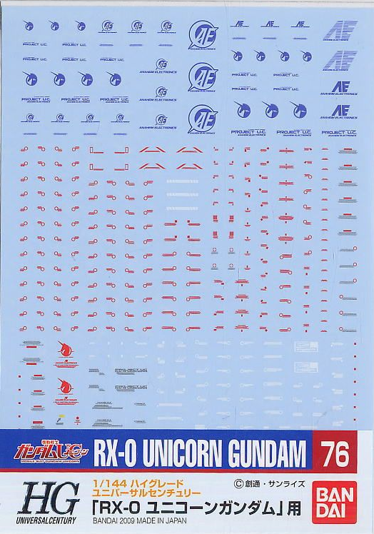 Gundam Decal 076 - For HG Unicorn Gundam