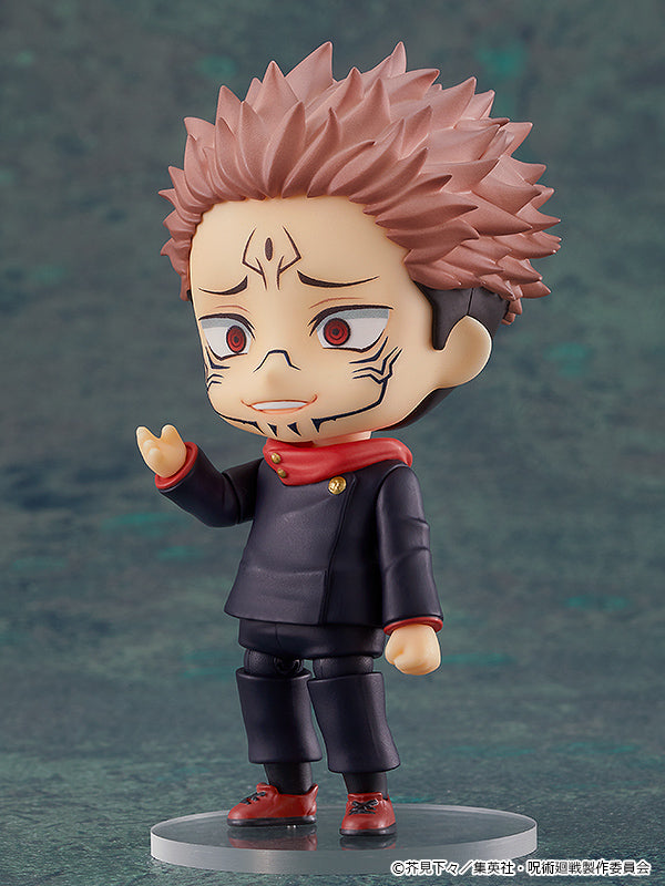 Good Smile Company Nendoroid 1834 - Jujutsu Kaisen - Sakuna