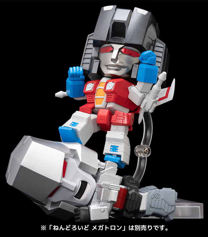 Good Smile Company Nendoroid 1838 - Transformers - Starscream