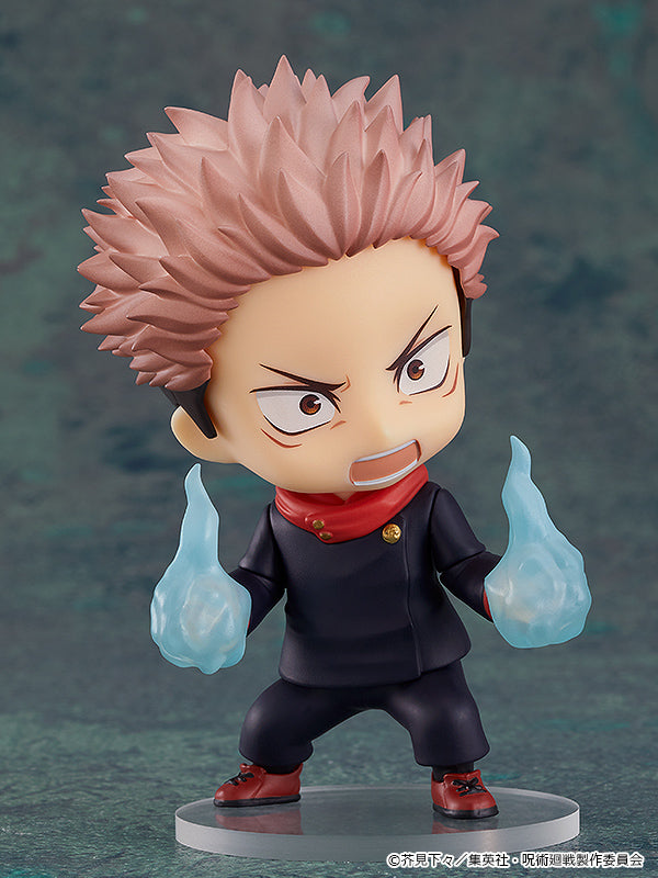 Good Smile Company Nendoroid 1834 - Jujutsu Kaisen - Sakuna