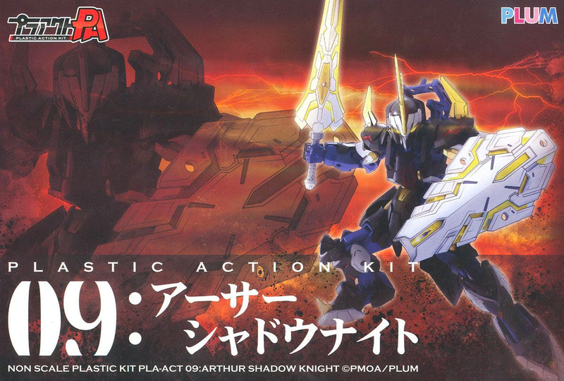 Pla Act 09: Arthur -Shadow Knight-  Model Kit