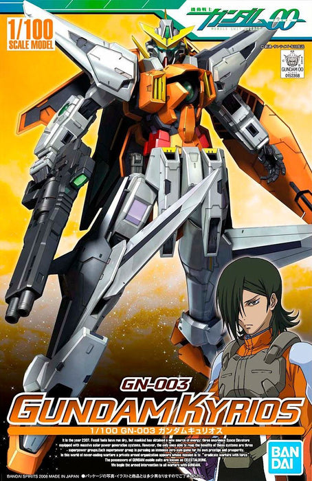 Gundam 00 1/100 GN-003 Gundam Kyrios