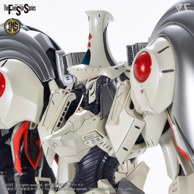 Five Star Stories Injection Assembly Mortar Headd Series (IMS) 1/100 AUGE ARSCULS