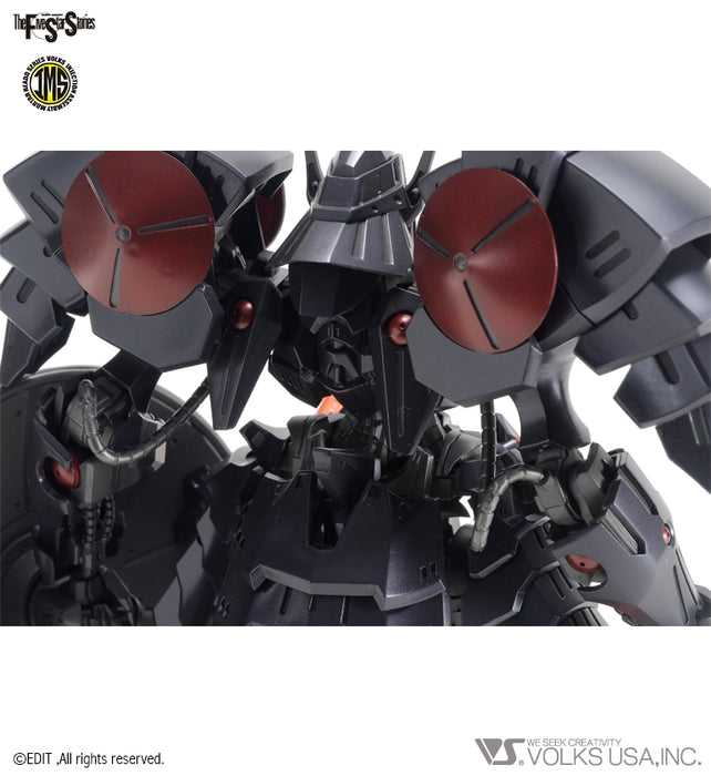 Five Star Stories Injection Assembly Mortar Headd Series (IMS) 1/100 BATSH THE BLACK KNIGHT
