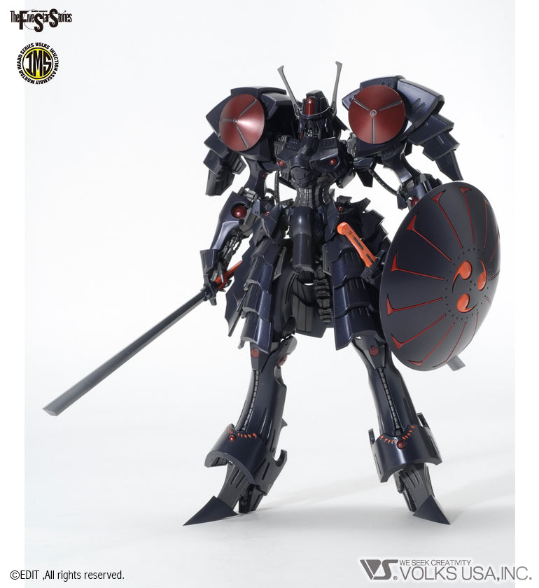 Five Star Stories Injection Assembly Mortar Headd Series (IMS) 1/100 BATSH THE BLACK KNIGHT