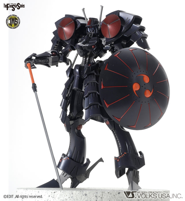 Five Star Stories Injection Assembly Mortar Headd Series (IMS) 1/100 BATSH THE BLACK KNIGHT