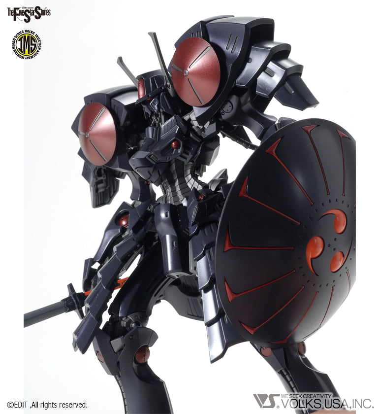 Five Star Stories Injection Assembly Mortar Headd Series (IMS) 1/100 BATSH THE BLACK KNIGHT
