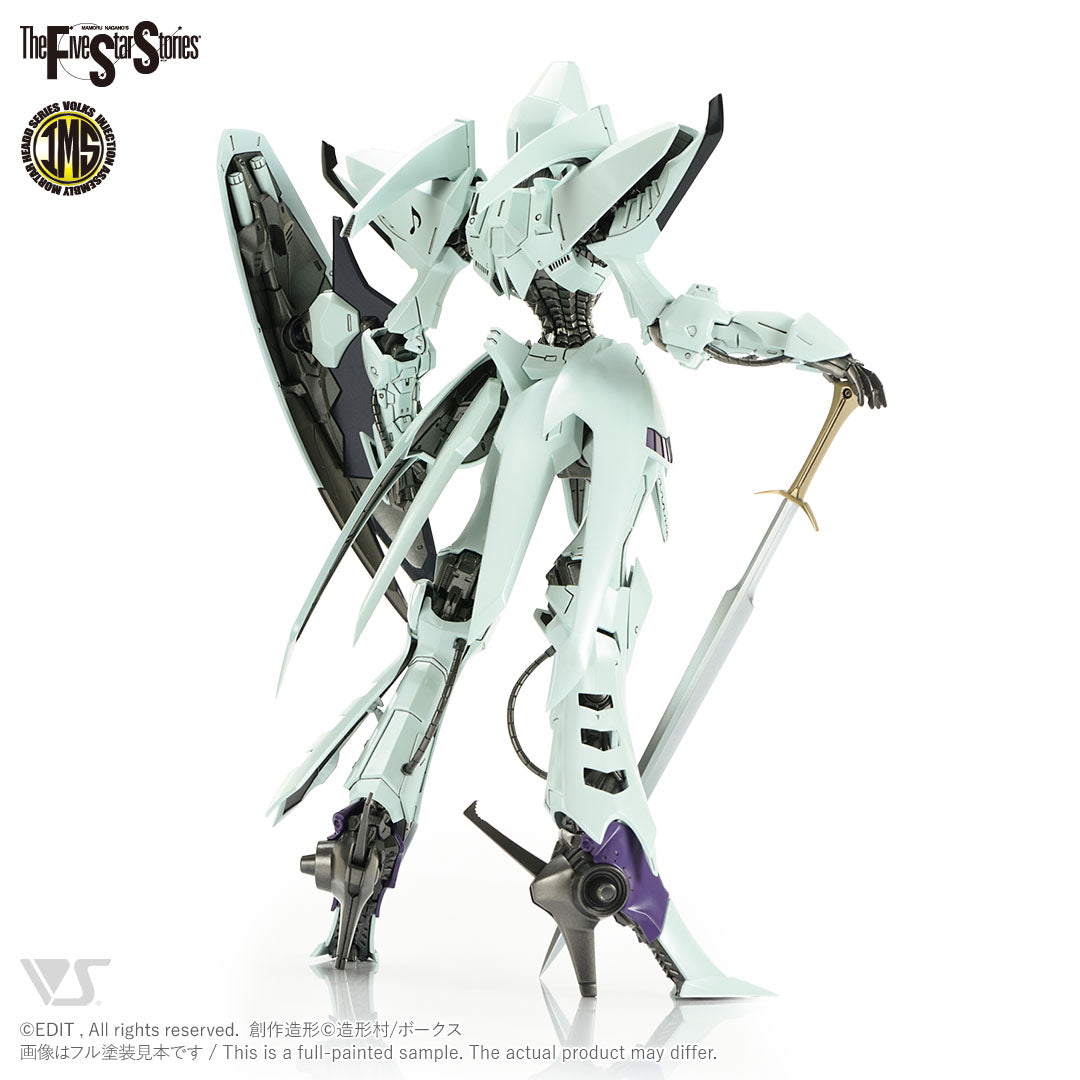 キャラクター VOLKS MORTAR HEADD SERIES MAGLOW 1/100 The Five Star Stories — VOLKS USA, INC.