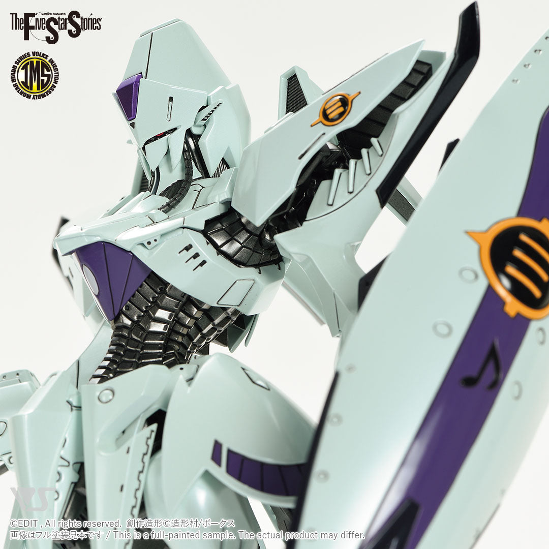 Volks Five Star Stories Injection Assembly Mortar Headd Series