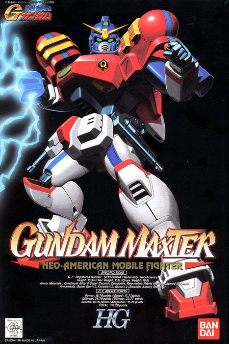 High Grade (HG) G Gundam 1/100 GF13-006NA Gundam Maxter