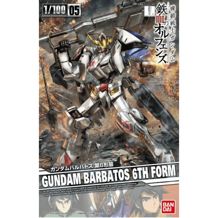Full Mechanics Gundam Barbatos 6th Form (Iron Blooded Orphans 1/100)