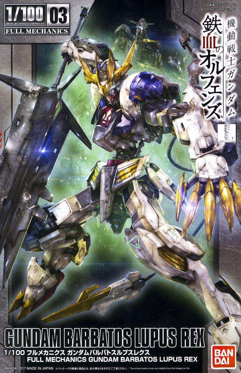 Full Mechanics Gundam Barbatos Lupus Rex (Iron Blooded Orphans 1/100)