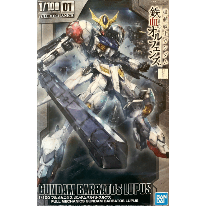 Full Mechanics Gundam Barbatos Lupus (Iron Blooded Orphans 1/100)