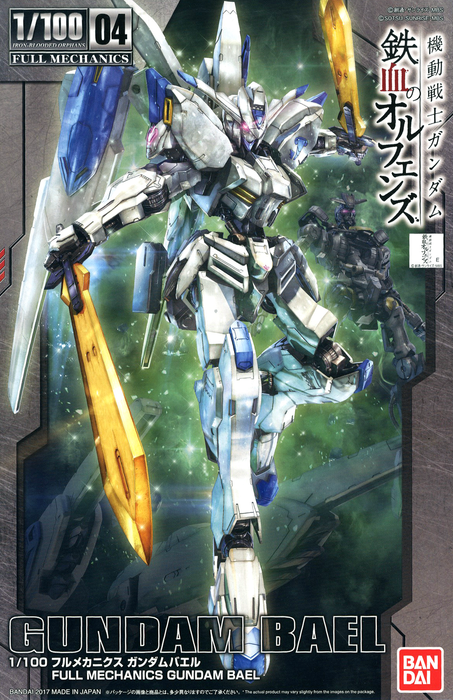 Full Mechanics Gundam Bael (Iron Blooded Orphans 1/100)
