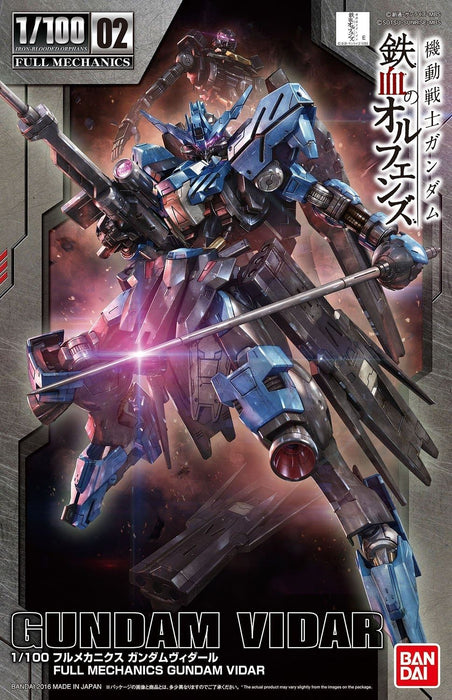 Full Mechanics Gundam Vidar (Iron Blooded Orphans 1/100)
