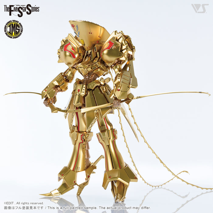 Five Star Stories Injection Assembly Mortar Headd Series (IMS) 1/100 THE KNIGHT OF GOLD Type D MIRAGE =DELTA BERUNN 3007=
