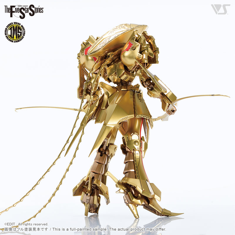 Five Star Stories Injection Assembly Mortar Headd Series (IMS) 1/100 THE KNIGHT OF GOLD Type D MIRAGE =DELTA BERUNN 3007=