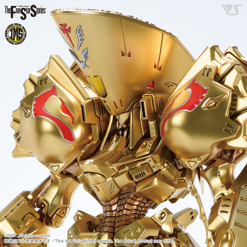 Five Star Stories Injection Assembly Mortar Headd Series (IMS) 1/100 THE KNIGHT OF GOLD Type D MIRAGE =DELTA BERUNN 3007=