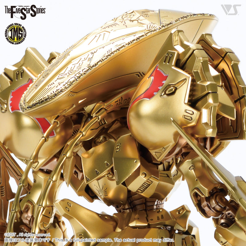 Five Star Stories Injection Assembly Mortar Headd Series (IMS) 1/100 THE KNIGHT OF GOLD Type D MIRAGE =DELTA BERUNN 3007=