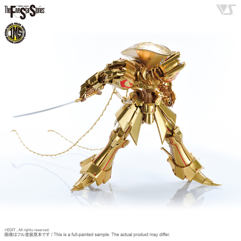 Five Star Stories Injection Assembly Mortar Headd Series (IMS) 1/100 THE KNIGHT OF GOLD Type D MIRAGE =DELTA BERUNN 3007=