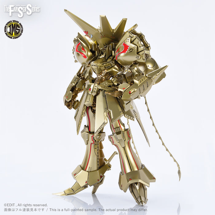 Five Star Stories Injection Assembly Mortar Headd Series (IMS) 1/100 KNIGHT OF GOLD A-T Type D2 Mirage