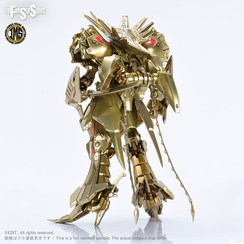 Five Star Stories Injection Assembly Mortar Headd Series (IMS) 1/100 KNIGHT OF GOLD A-T Type D2 Mirage