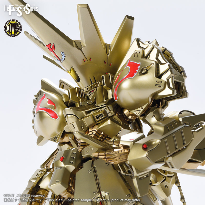 Five Star Stories Injection Assembly Mortar Headd Series (IMS) 1/100 KNIGHT OF GOLD A-T Type D2 Mirage