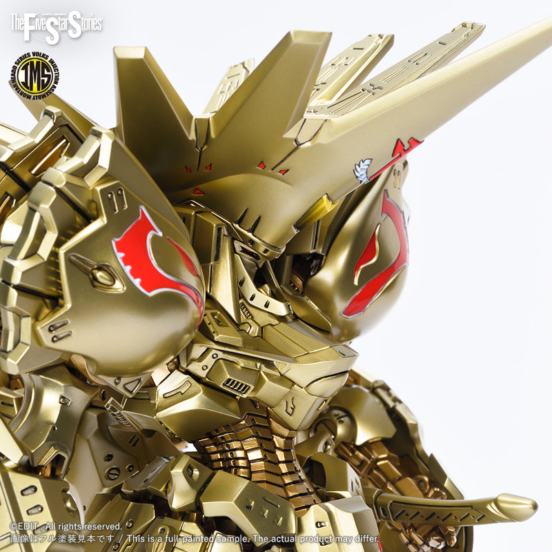 Five Star Stories Injection Assembly Mortar Headd Series (IMS) 1/100 KNIGHT OF GOLD A-T Type D2 Mirage