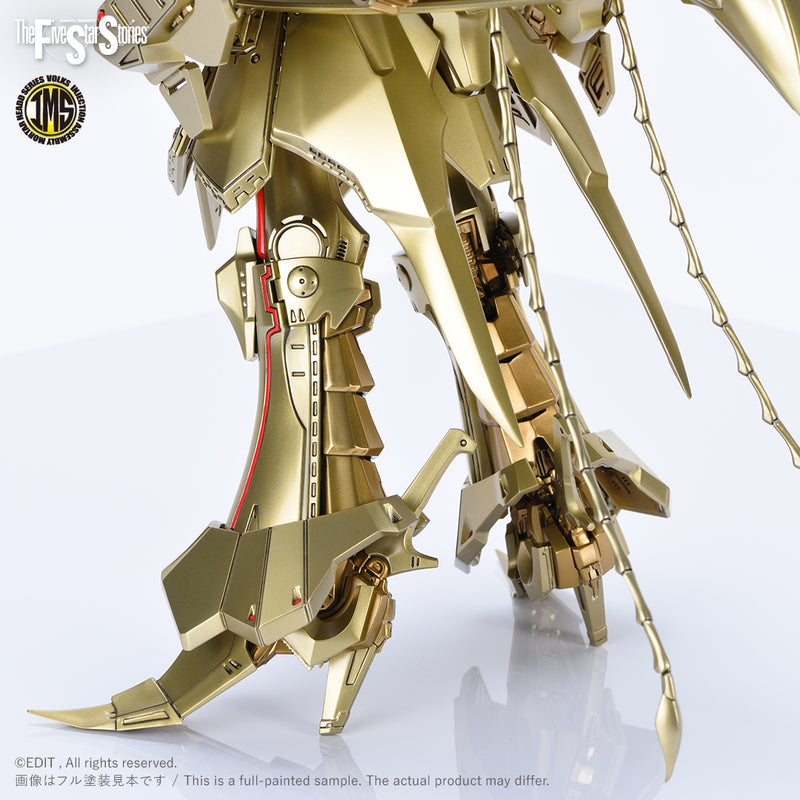 Five Star Stories Injection Assembly Mortar Headd Series (IMS) 1/100 KNIGHT OF GOLD A-T Type D2 Mirage