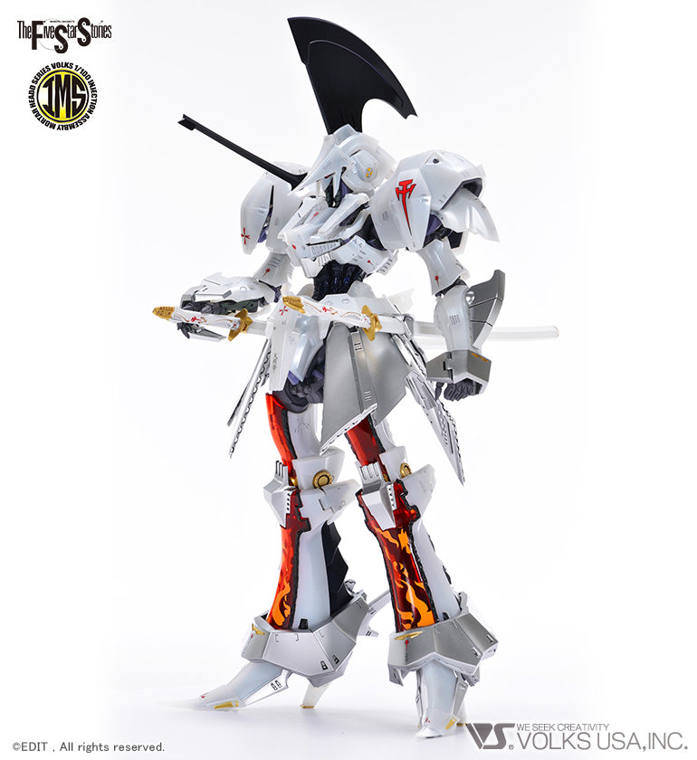 Five Star Stories Injection Assembly Mortar Head Series (IMS) 1/100 L.E.D. Mirage V3 Single Ver.