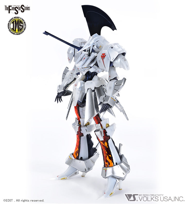 Volks Five Star Stories Injection Assembly Mortar Head Series (IMS