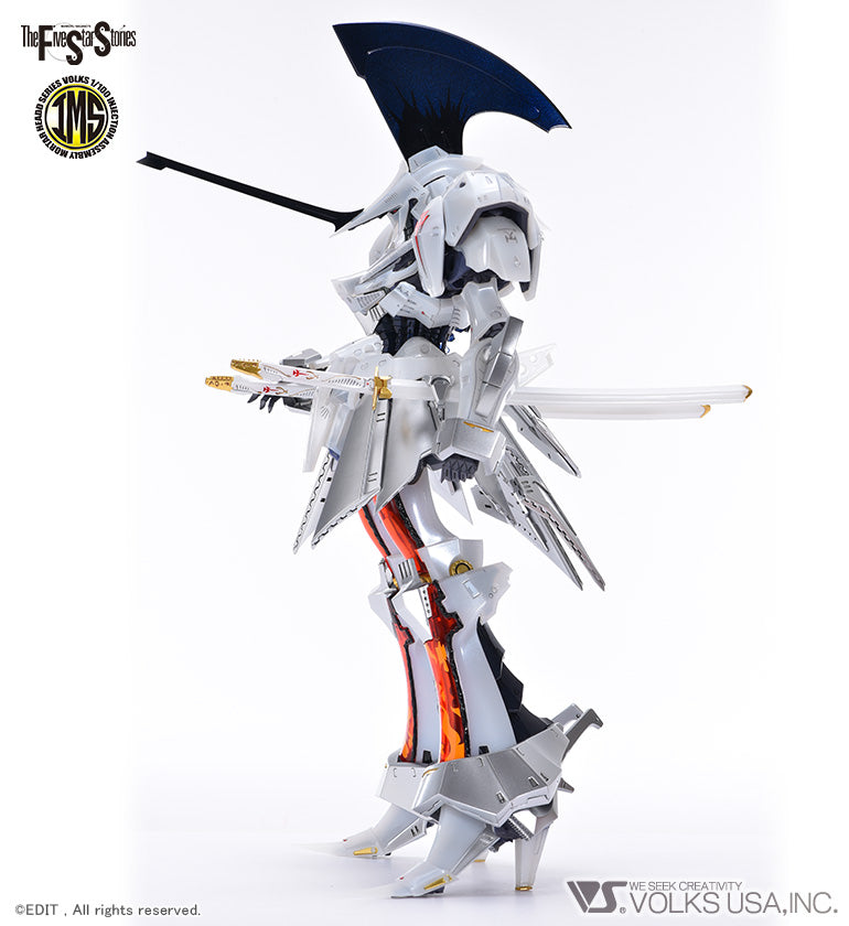 Volks Five Star Stories Injection Assembly Mortar Head Series (IMS