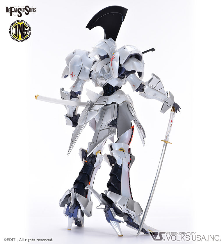 Volks Five Star Stories Injection Assembly Mortar Head Series (IMS