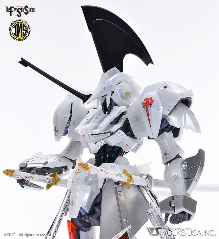 VOLKS 1/100スケール PATRAQUSHIE MIRAGE Volks Five Star Stories Injection Assembly Mortar Head Series (IMS
