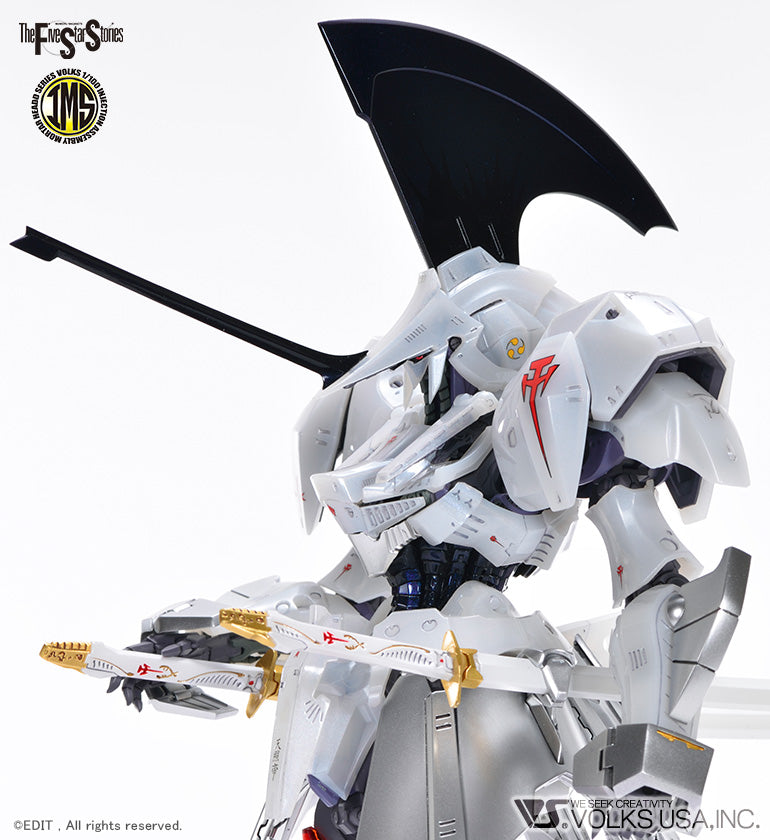 Five Star Stories Injection Assembly Mortar Head Series (IMS) 1/100 L.E.D. Mirage V3 Single Ver.